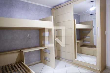 Quarto 1 de casa para alugar com 3 quartos, 300m² em Vila Guedes, São Paulo