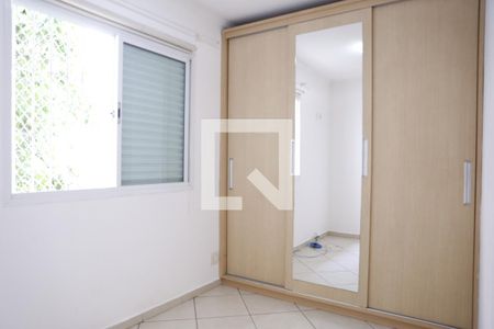 Quarto 2 de casa para alugar com 3 quartos, 300m² em Vila Guedes, São Paulo