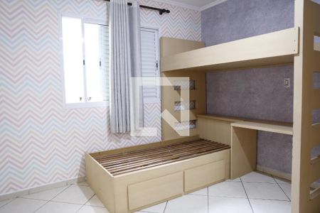 Quarto 1 de casa para alugar com 3 quartos, 300m² em Vila Guedes, São Paulo