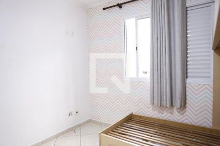 Quarto 1 de casa para alugar com 3 quartos, 300m² em Vila Guedes, São Paulo