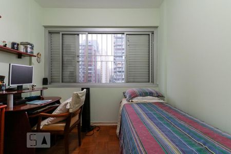 Apartamento à venda com 72m², 2 quartos e 1 vaga Apartamento à venda com 72m², 2 quartos e 1 vagaQuarto 1