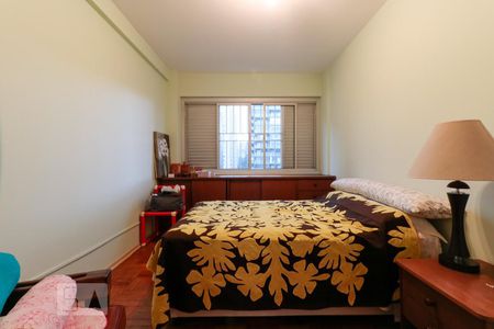 Apartamento à venda com 72m², 2 quartos e 1 vaga Apartamento à venda com 72m², 2 quartos e 1 vagaQuarto 2