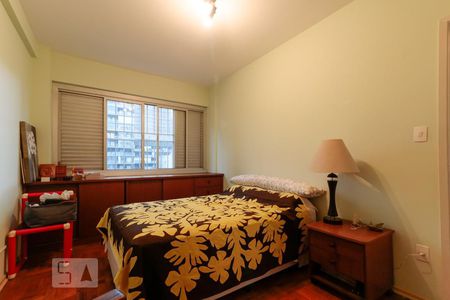 Apartamento à venda com 72m², 2 quartos e 1 vaga Apartamento à venda com 72m², 2 quartos e 1 vagaQuarto 2