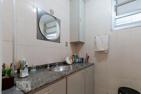 Apartamento à venda com 72m², 2 quartos e 1 vaga Apartamento à venda com 72m², 2 quartos e 1 vagaBanheiro