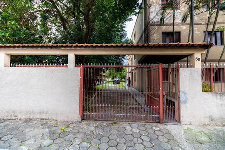 Apartamento para alugar com 65m², 2 quartos e 1 vagaFachada