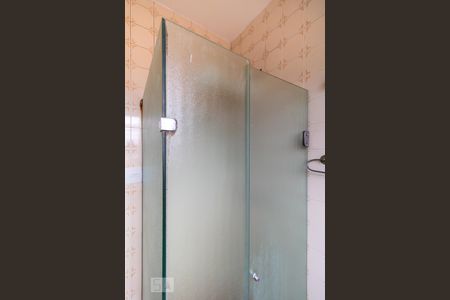 Apartamento para alugar com 65m², 2 quartos e 1 vagaBox de Vidro