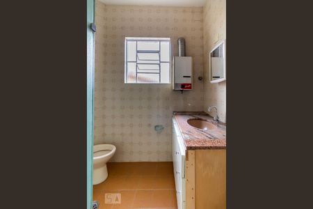 Apartamento para alugar com 65m², 2 quartos e 1 vagaBanheiro