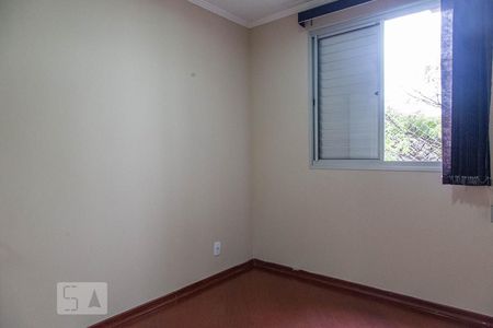 Quarto 1 de apartamento para alugar com 2 quartos, 63m² em Jardim Brasília (zona Norte), São Paulo