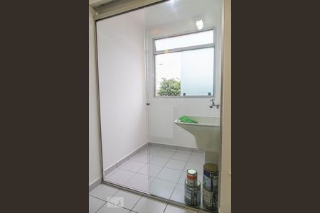 Apartamento para alugar com 63m², 2 quartos e 1 vaga Apartamento para alugar com 63m², 2 quartos e 1 vagaÁrea de Serviço