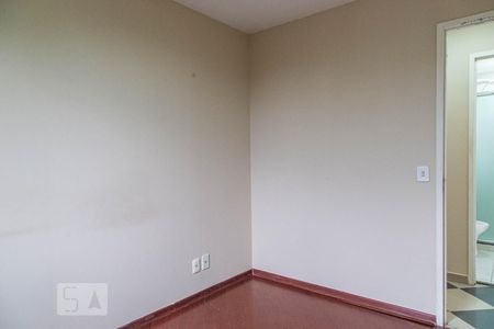Apartamento para alugar com 63m², 2 quartos e 1 vaga Apartamento para alugar com 63m², 2 quartos e 1 vagaQuarto 1