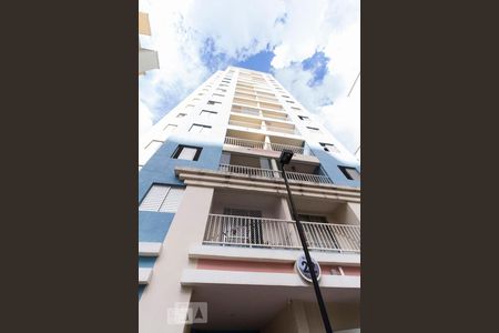 Apartamento para alugar com 63m², 2 quartos e 1 vaga Apartamento para alugar com 63m², 2 quartos e 1 vagaFachada