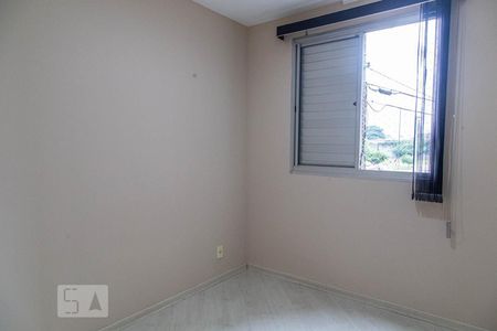 Apartamento para alugar com 63m², 2 quartos e 1 vaga Apartamento para alugar com 63m², 2 quartos e 1 vagaQuarto 2