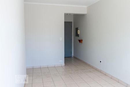 Apartamento à venda com 46m², 1 quarto e 1 vagaSala