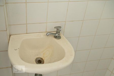 Apartamento à venda com 90m², 3 quartos e 1 vagaBanheiro de Serviço