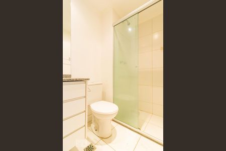 Apartamento para alugar com 40m², 1 quarto e 1 vagaBanheiro Suite