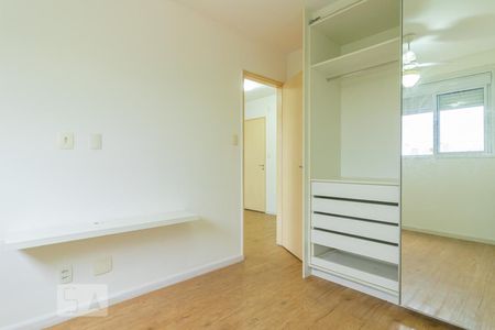 Apartamento para alugar com 40m², 1 quarto e 1 vagaSuite