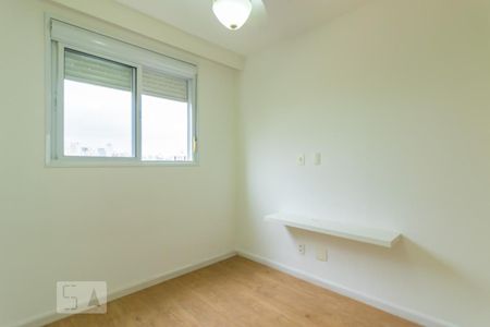 Apartamento para alugar com 40m², 1 quarto e 1 vagaSuite