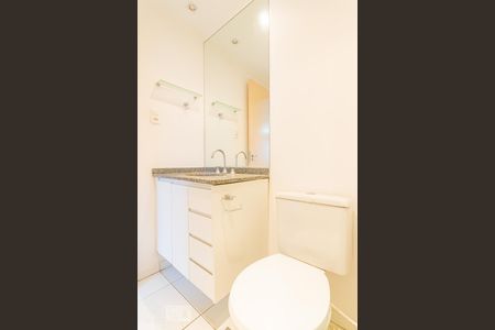 Apartamento para alugar com 40m², 1 quarto e 1 vagaBanheiro Suite