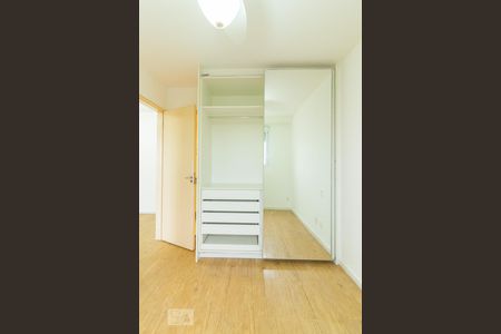Apartamento para alugar com 40m², 1 quarto e 1 vagaSuite