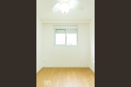 Apartamento para alugar com 40m², 1 quarto e 1 vagaSuite