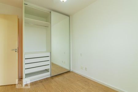 Apartamento para alugar com 40m², 1 quarto e 1 vagaSuite