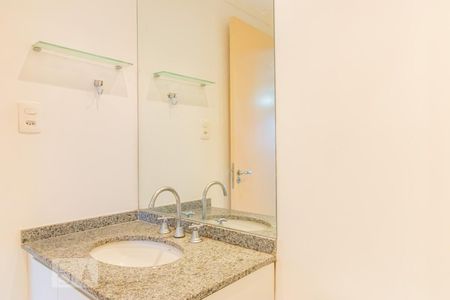 Apartamento para alugar com 40m², 1 quarto e 1 vagaBanheiro Suite