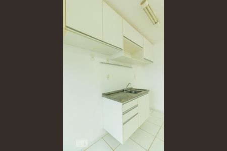Apartamento para alugar com 40m², 1 quarto e 1 vagaCozinha