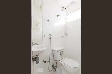 Apartamento à venda com 98m², 2 quartos e 1 vagaServiço