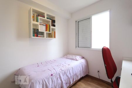 Apartamento para alugar com 49m², 2 quartos e 1 vaga Apartamento para alugar com 49m², 2 quartos e 1 vagaQuarto 2