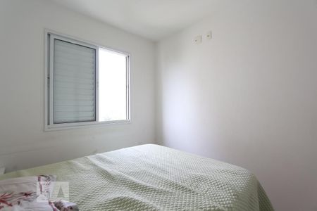 Apartamento para alugar com 49m², 2 quartos e 1 vaga Apartamento para alugar com 49m², 2 quartos e 1 vagaQuarto 1