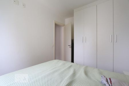Apartamento para alugar com 49m², 2 quartos e 1 vaga Apartamento para alugar com 49m², 2 quartos e 1 vagaQuarto 1