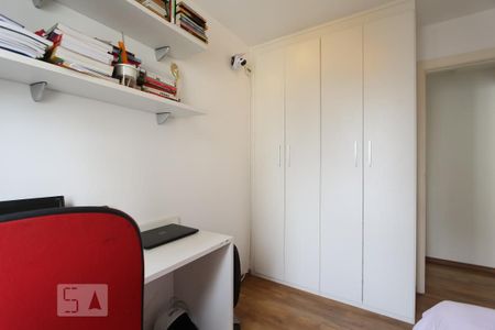Apartamento para alugar com 49m², 2 quartos e 1 vaga Apartamento para alugar com 49m², 2 quartos e 1 vagaQuarto 2