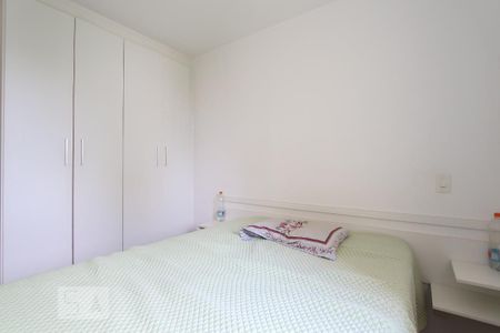 Apartamento para alugar com 49m², 2 quartos e 1 vaga Apartamento para alugar com 49m², 2 quartos e 1 vagaQuarto 1
