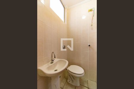 Apartamento à venda com 200m², 3 quartos e 1 vagaBanheiro de Serviço