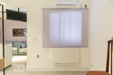 Apartamento para alugar com 50m², 1 quarto e 1 vagaQuarto 