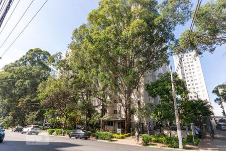 Apartamento para alugar com 45m², 2 quartos e sem vaga Apartamento para alugar com 45m², 2 quartos e sem vagaFachada