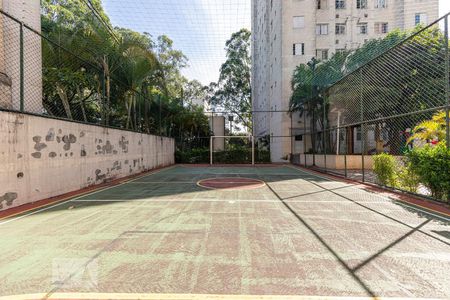 Apartamento para alugar com 45m², 2 quartos e sem vaga Apartamento para alugar com 45m², 2 quartos e sem vagaQuadra Esportiva