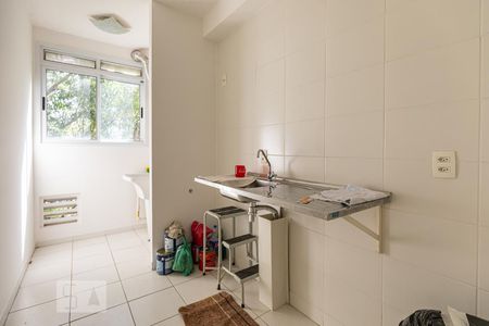 Apartamento para alugar com 45m², 2 quartos e sem vaga Apartamento para alugar com 45m², 2 quartos e sem vagaCozinha