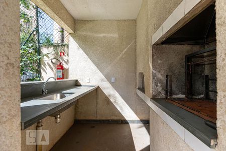 Apartamento para alugar com 45m², 2 quartos e sem vaga Apartamento para alugar com 45m², 2 quartos e sem vagaChurrasqueira