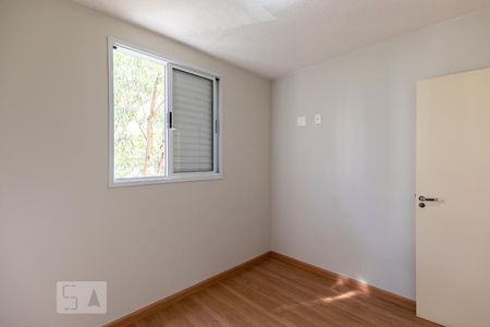 Quarto 1 de apartamento para alugar com 2 quartos, 45m² em Vila Anastácio, São Paulo