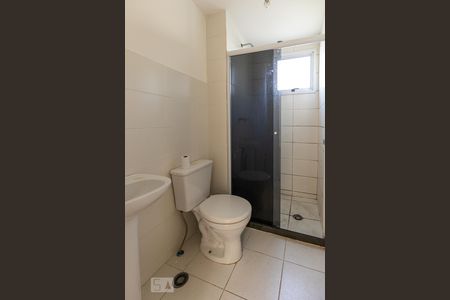 Apartamento para alugar com 45m², 2 quartos e sem vaga Apartamento para alugar com 45m², 2 quartos e sem vagaBanheiro