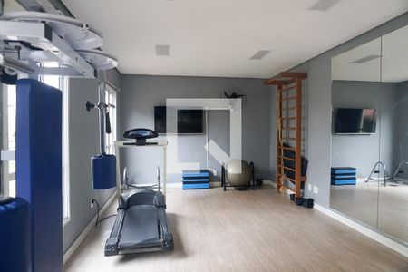 Apartamento à venda com 50m², 2 quartos e 1 vagaÁrea comum - Academia