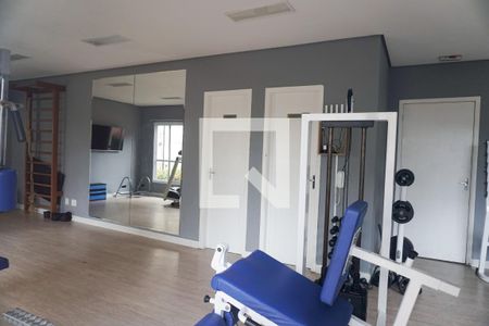 Apartamento à venda com 50m², 2 quartos e 1 vagaÁrea comum - Academia