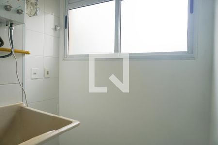Apartamento à venda com 50m², 2 quartos e 1 vagaLavanderia
