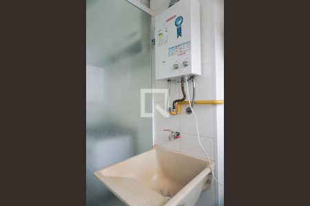 Apartamento à venda com 50m², 2 quartos e 1 vagaLavanderia