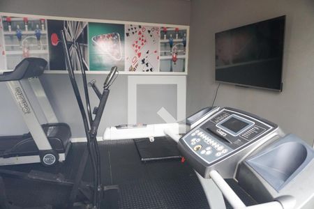 Apartamento à venda com 50m², 2 quartos e 1 vagaÁrea comum - Academia