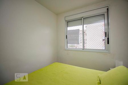 Apartamento à venda com 67m², 3 quartos e 1 vaga Apartamento à venda com 67m², 3 quartos e 1 vagaSuíte