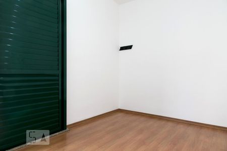 Quarto de apartamento à venda com 1 quarto, 36m² em Vila Buarque, São Paulo