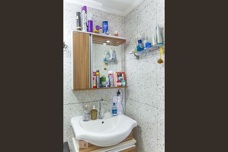 Apartamento à venda com 50m², 1 quarto e sem vagaBanheiro