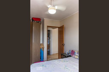 Apartamento à venda com 50m², 1 quarto e sem vagaQuarto